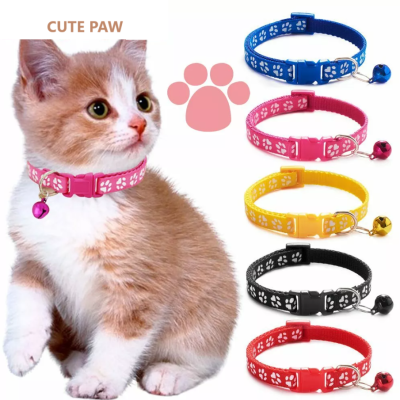 Cute Paw Design Cat Collar with Bell