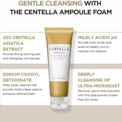 Madagascar Centella Ampoule Foam