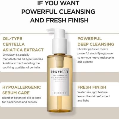 Centella Ampoule Foam & Centella Light Cleansing Oil