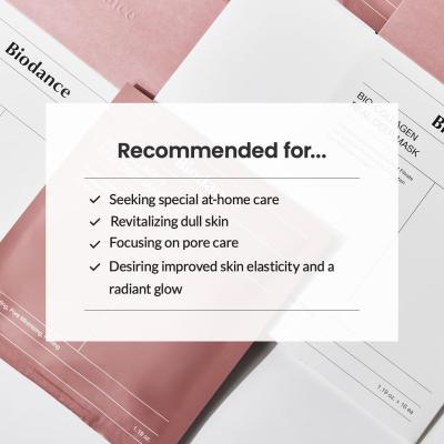 قناع بيو كولاجين ديب بيوتي من Biodance