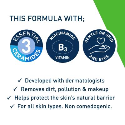 CeraVe Micellar Cleansing Water for All Skin Types including sensitive skin and makeup removal 295ml