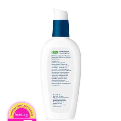 CeraVe PM Facial Moisturizer, 3 Ounce (Pack of 1) | Lotion | Face | Ultra-Light