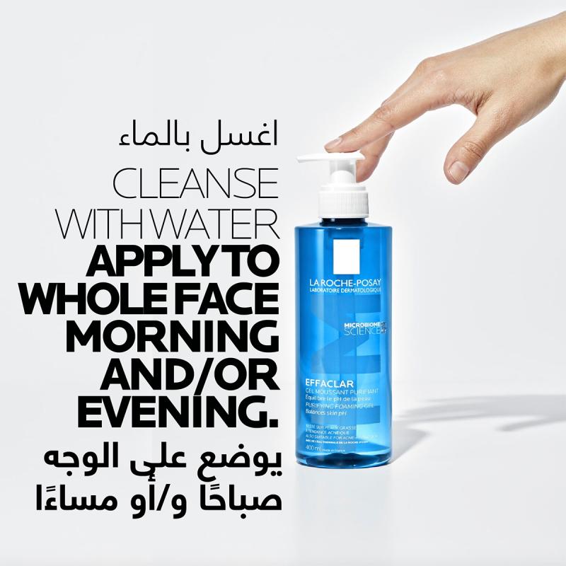 Effaclar Acne Foaming Cleansing Gel for Oily and Acne Prone Skin - 400ml
